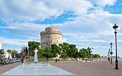 Thessaloniki+ Meteora-lovely weather Hellenic hospitality with Tina and Carmina